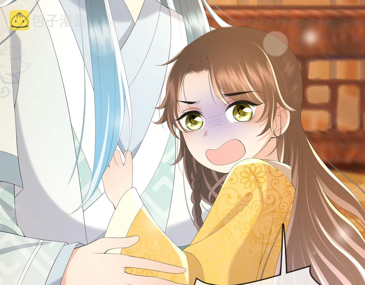 第83话 日后只能对朕如此好 第6页
