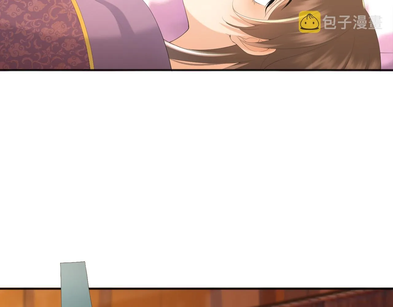 第83话 日后只能对朕如此好 第16页