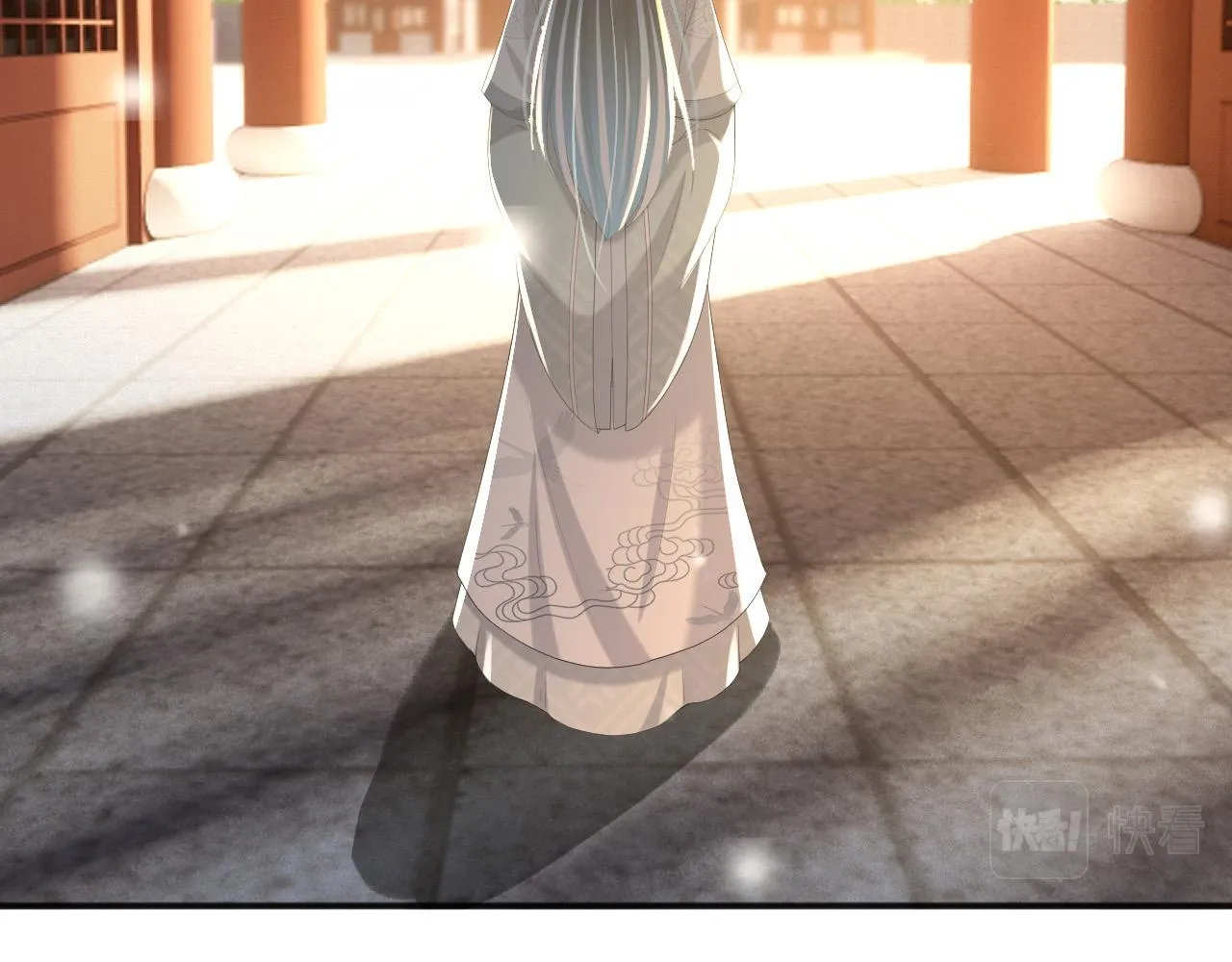 第83话 日后只能对朕如此好 第47页