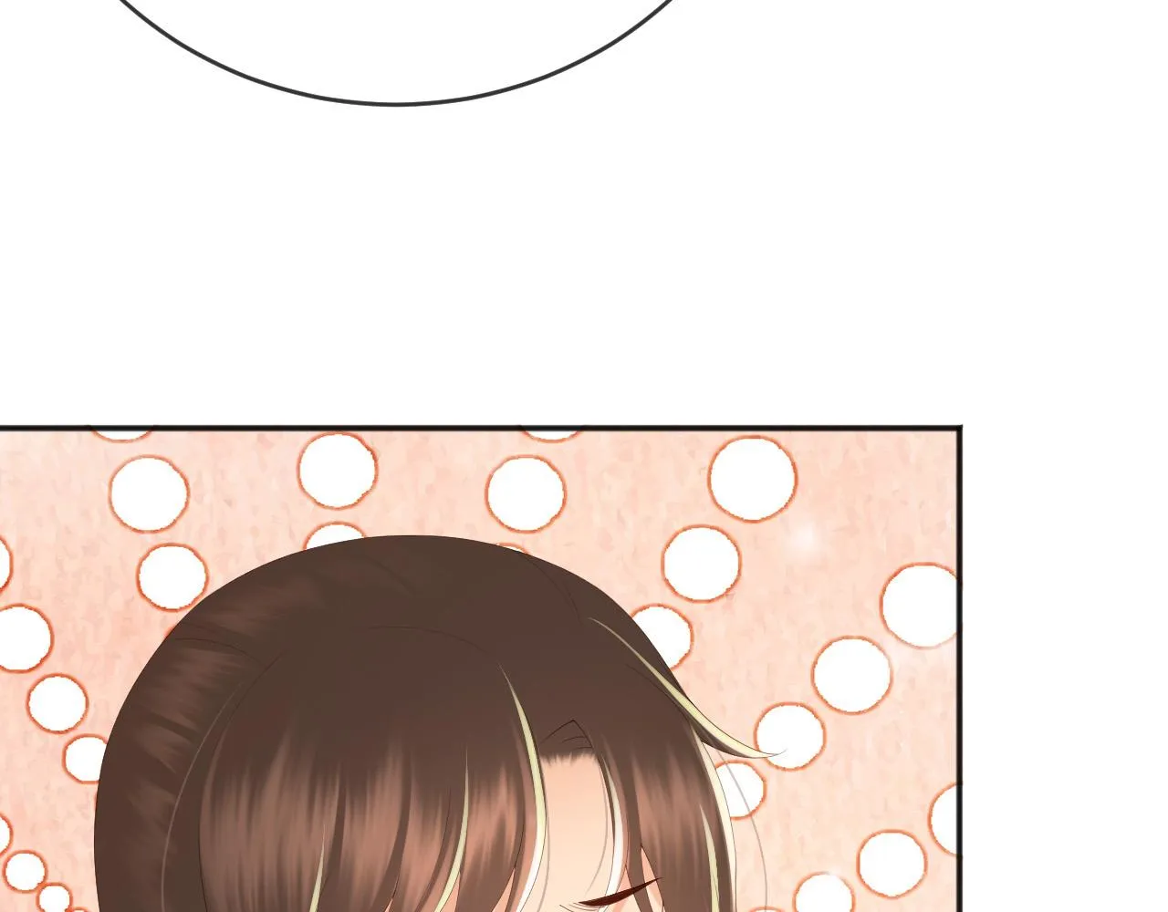 第82话 一起陪觉 第27页