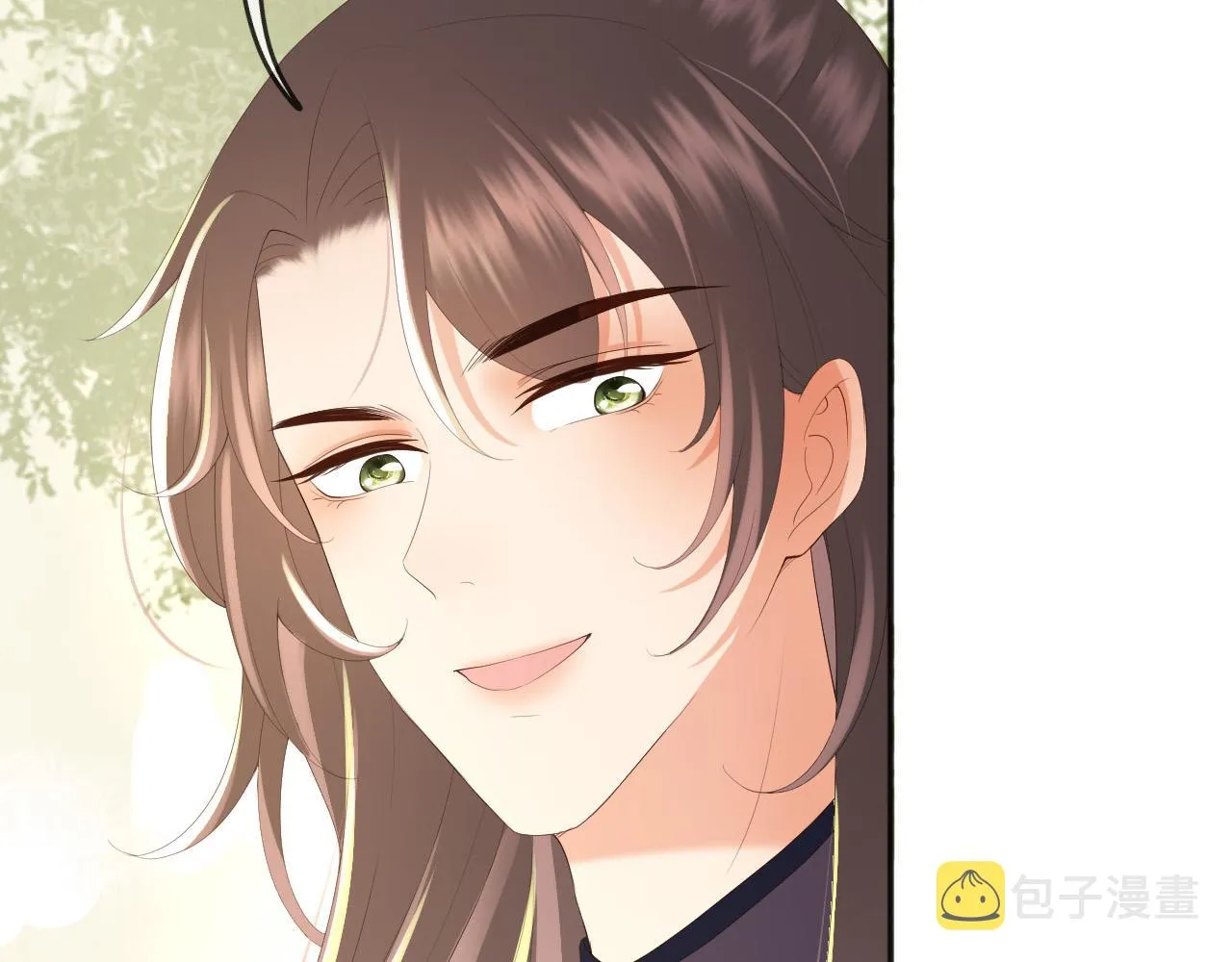 第81话 约会 第29页