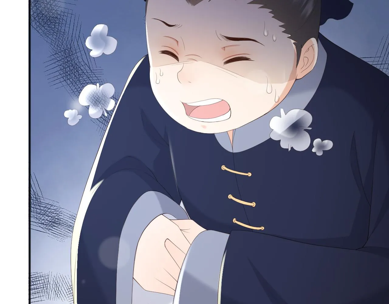 第81话 约会 第51页