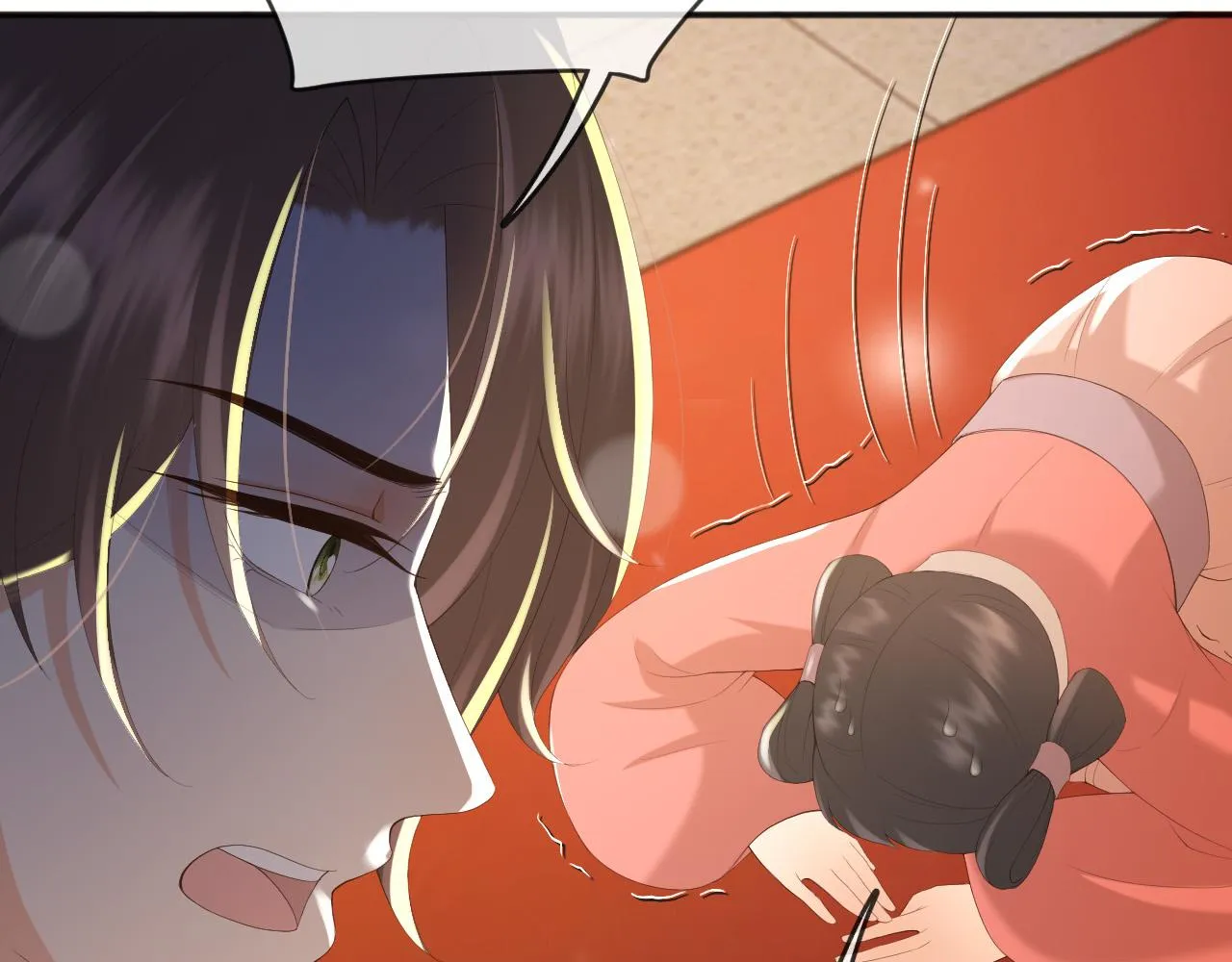 第81话 约会 第64页