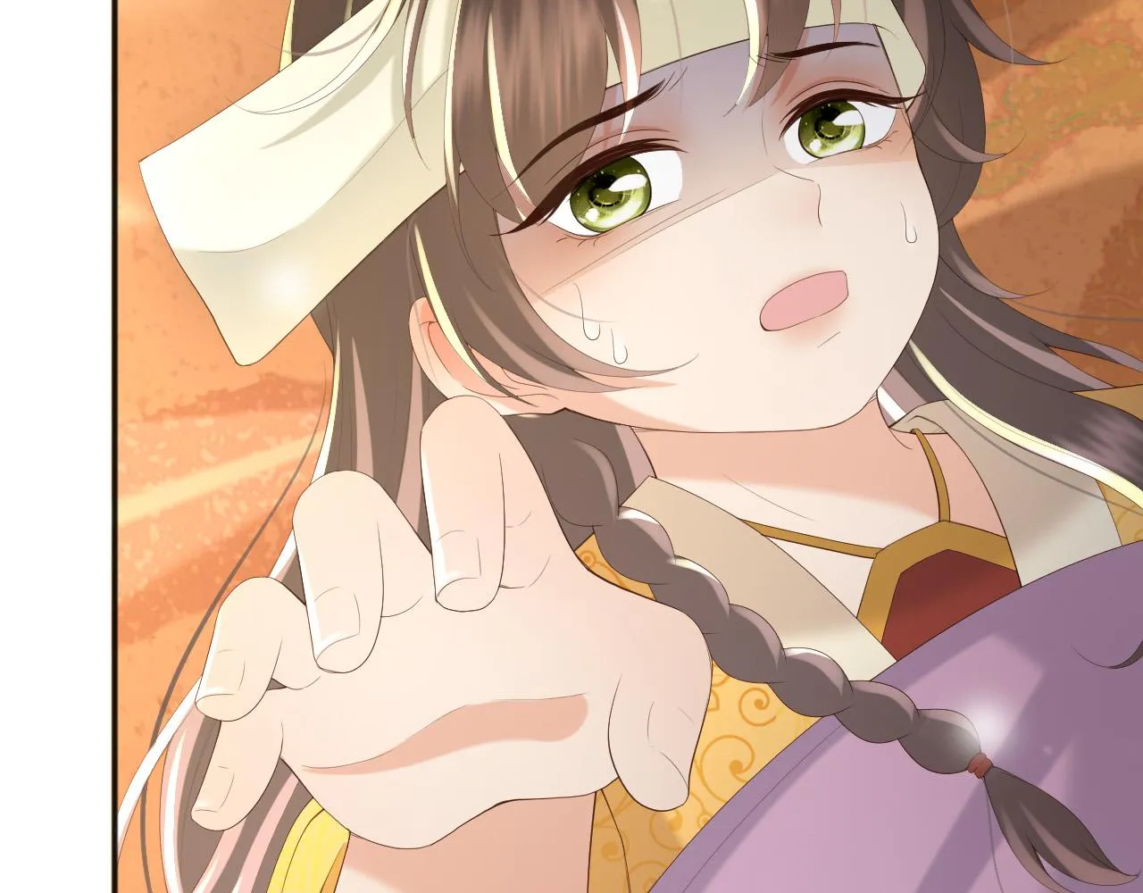 第81话 约会 第67页