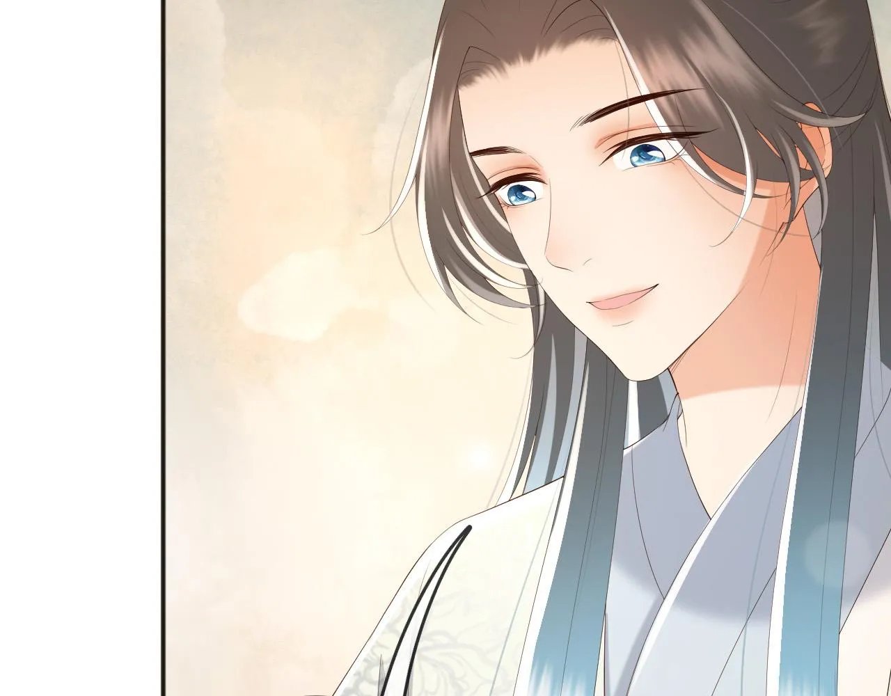 第79话 赵炎的电灯泡生活 第23页