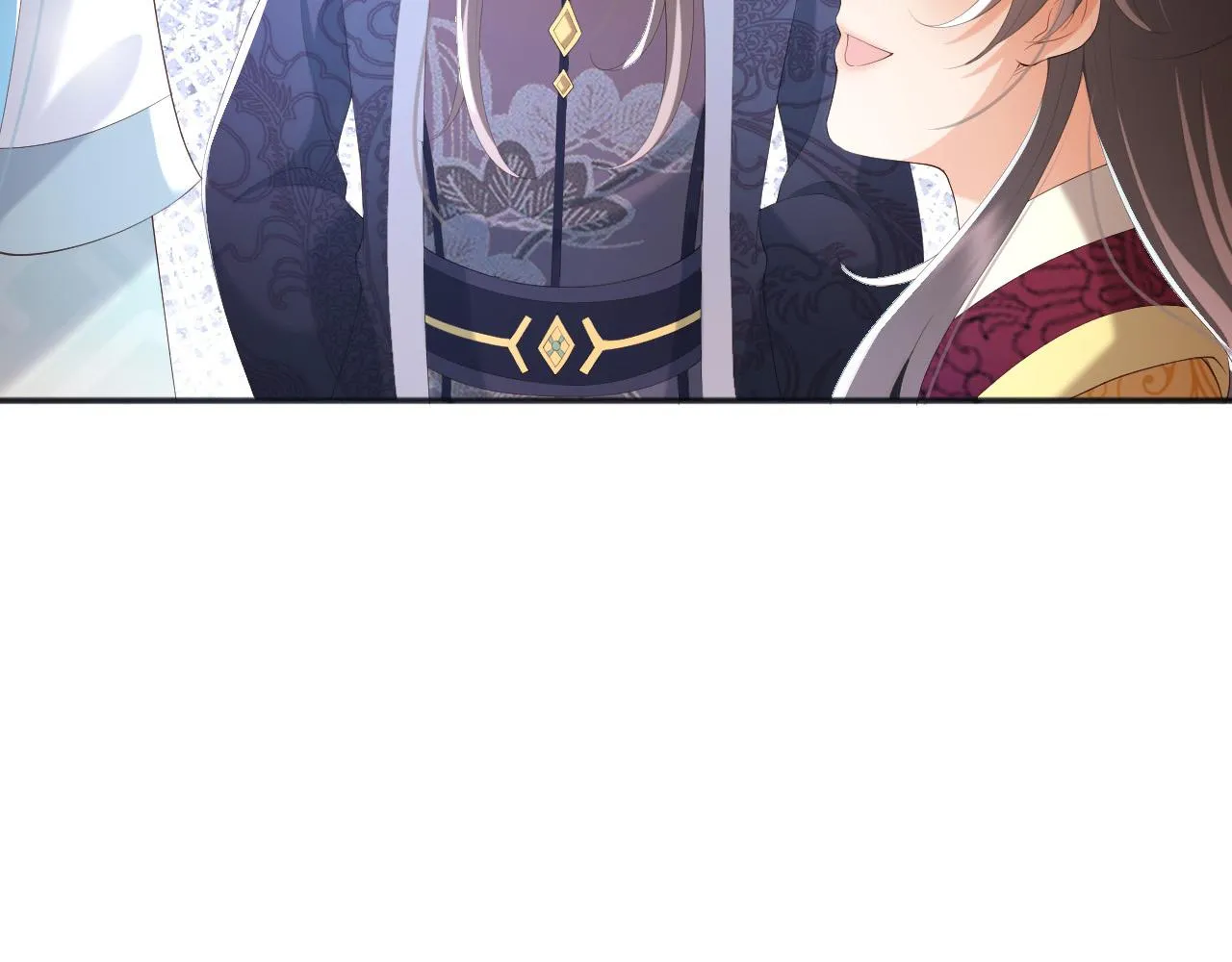 第79话 赵炎的电灯泡生活 第45页