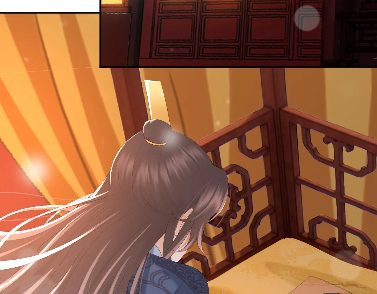 第79话 赵炎的电灯泡生活 第66页