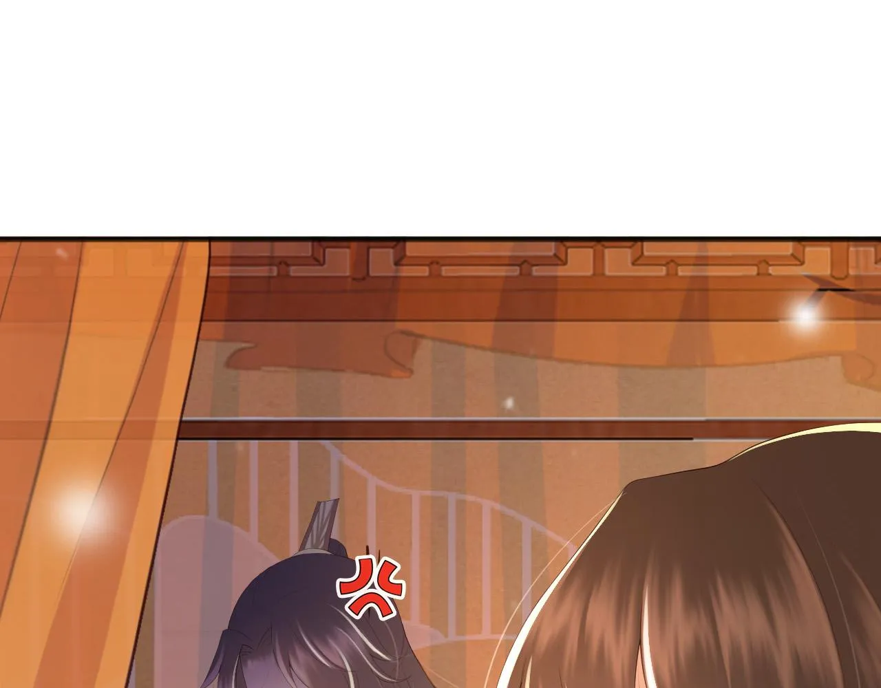 第79话 赵炎的电灯泡生活 第72页