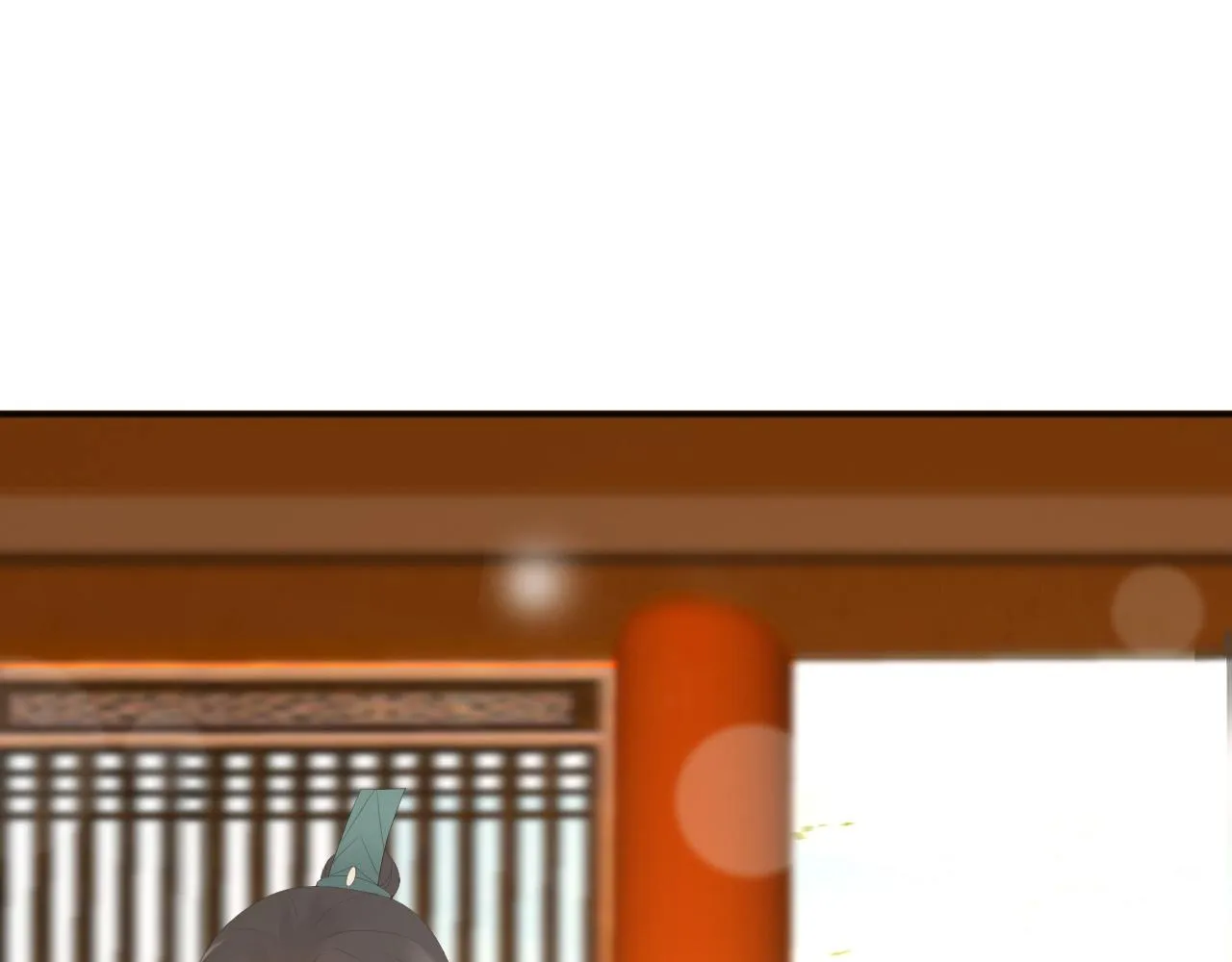 第77话 册立太子 第5页