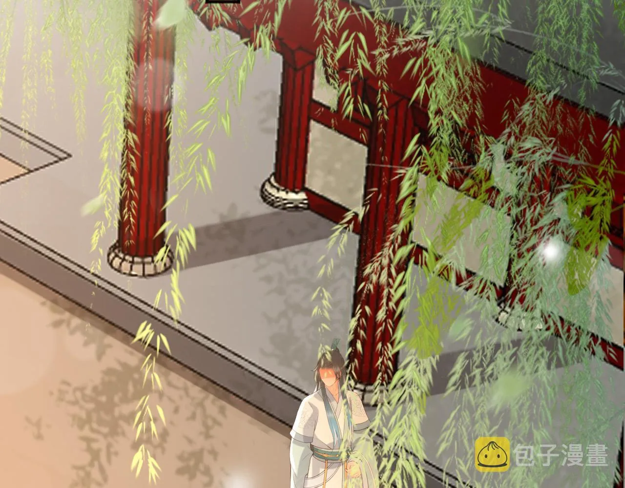 第77话 册立太子 第40页