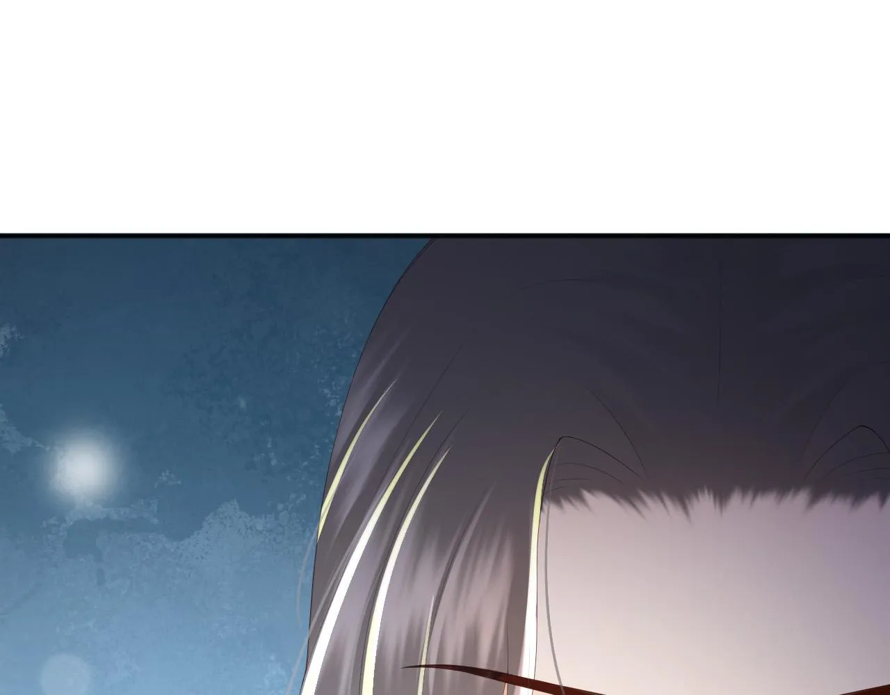 第77话 册立太子 第57页