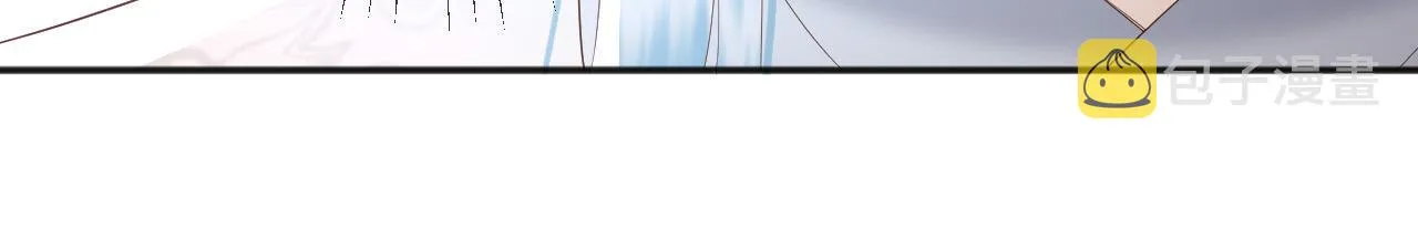 第77话 册立太子 第59页