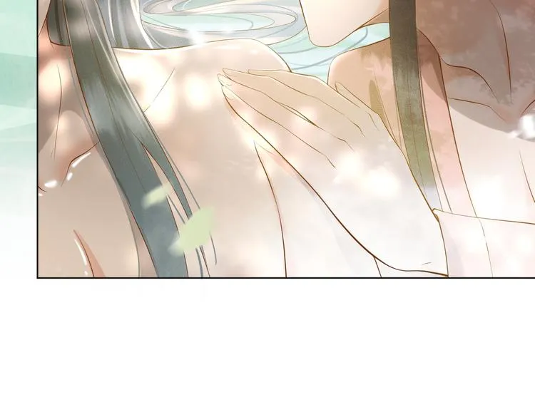 第1话 皇帝竟然是个小正太 第13页