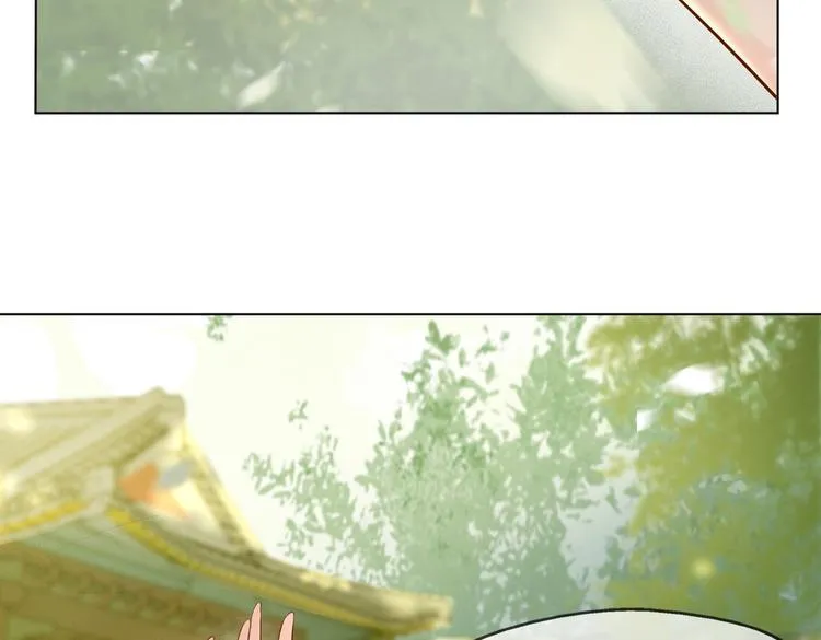 第1话 皇帝竟然是个小正太 第19页