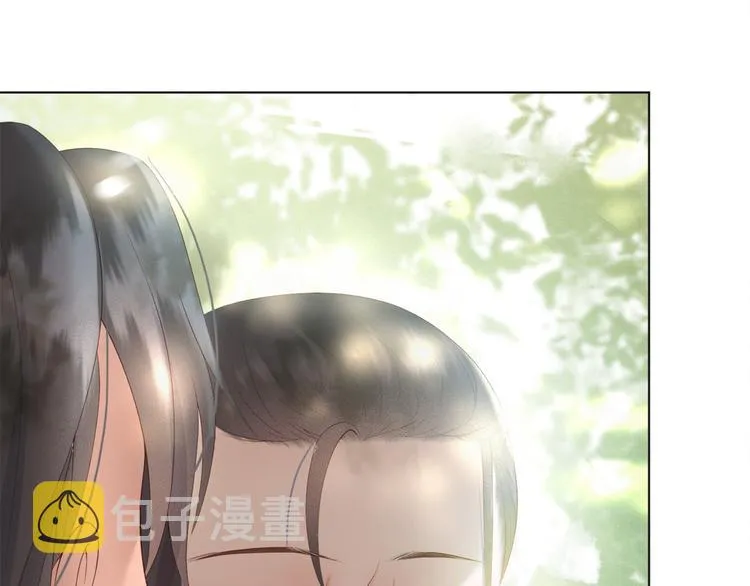 第1话 皇帝竟然是个小正太 第23页
