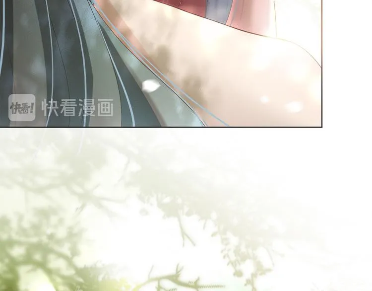 第1话 皇帝竟然是个小正太 第25页