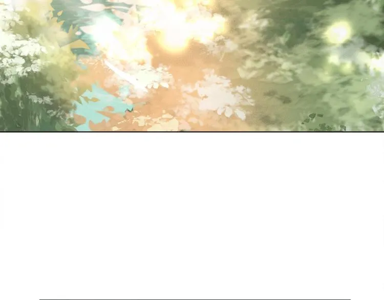 第1话 皇帝竟然是个小正太 第29页