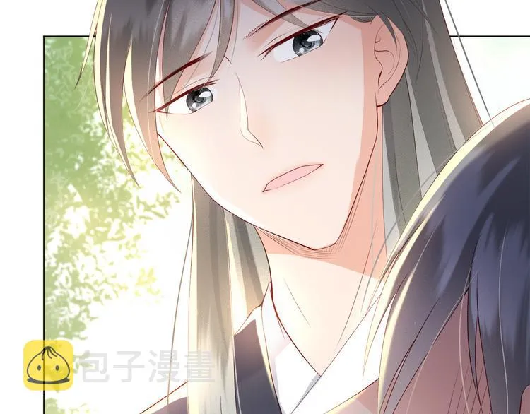 第1话 皇帝竟然是个小正太 第60页
