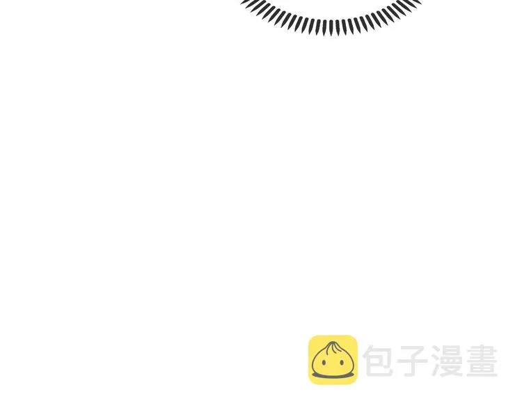 第1话 皇帝竟然是个小正太 第62页