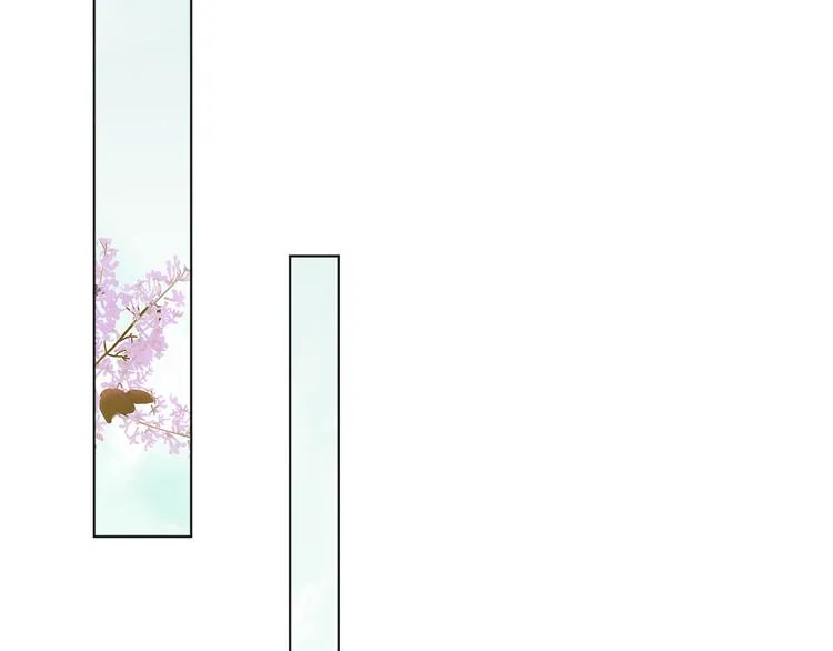 第1话 皇帝竟然是个小正太 第66页
