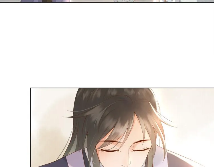 第1话 皇帝竟然是个小正太 第78页