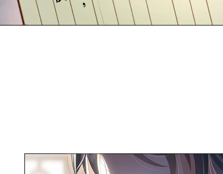 第1话 皇帝竟然是个小正太 第102页