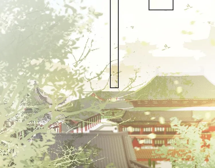 第1话 皇帝竟然是个小正太 第116页