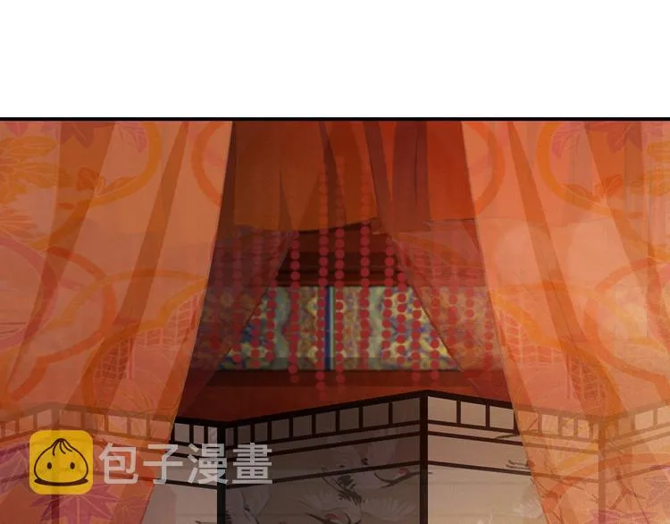 第1话 皇帝竟然是个小正太 第119页