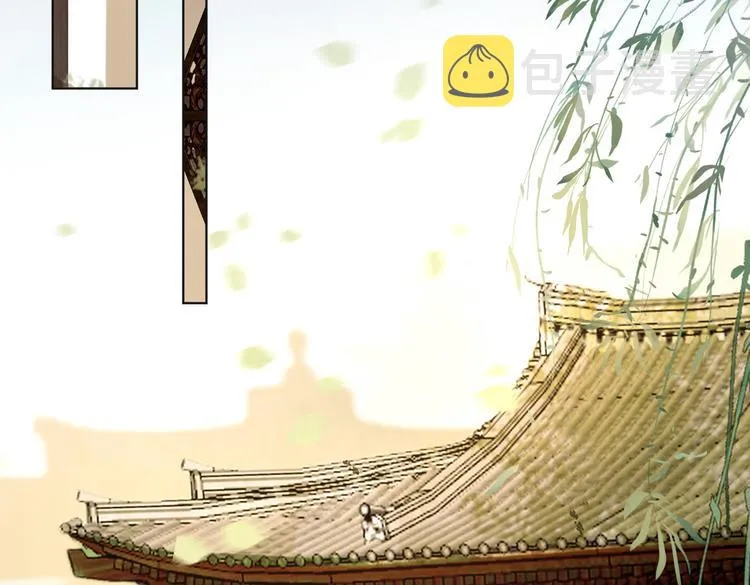 第3话 贺兰之病危了？！ 第19页