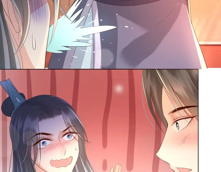 第3话 贺兰之病危了？！ 第26页