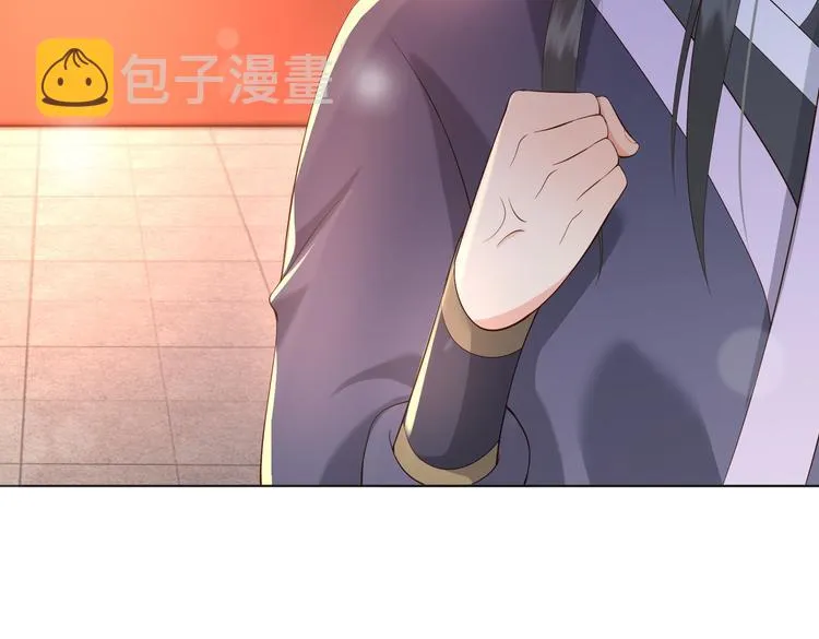 第3话 贺兰之病危了？！ 第31页
