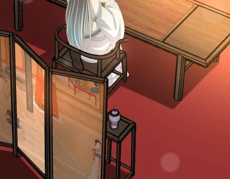 第3话 贺兰之病危了？！ 第39页