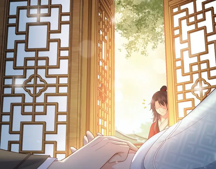 第4话 中毒 第23页