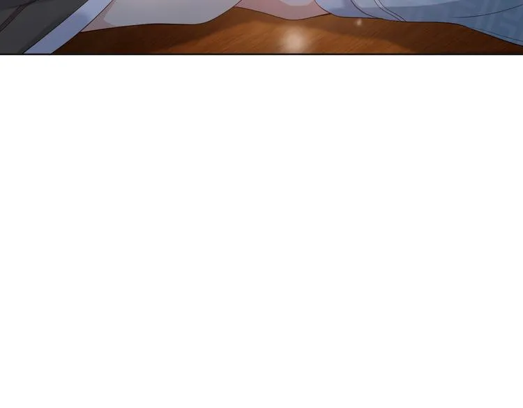 第4话 中毒 第24页