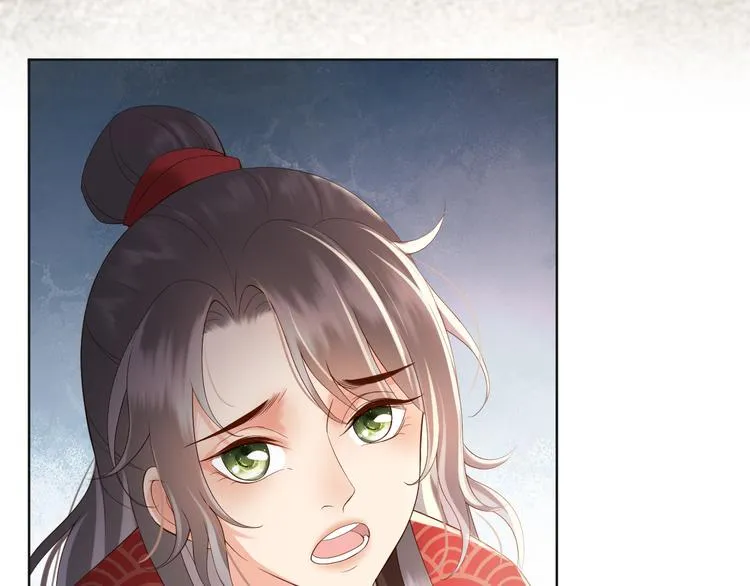 第4话 中毒 第61页