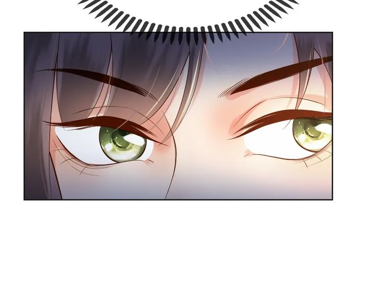 第4话 中毒 第71页