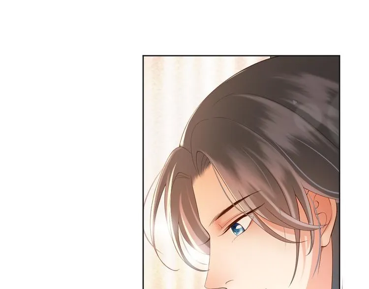 第4话 中毒 第77页