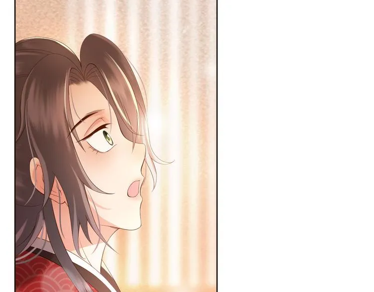 第4话 中毒 第79页