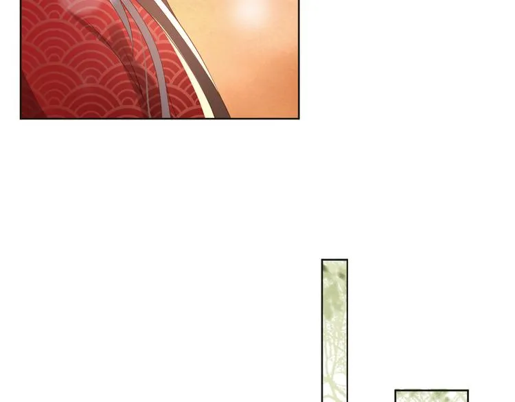 第4话 中毒 第80页