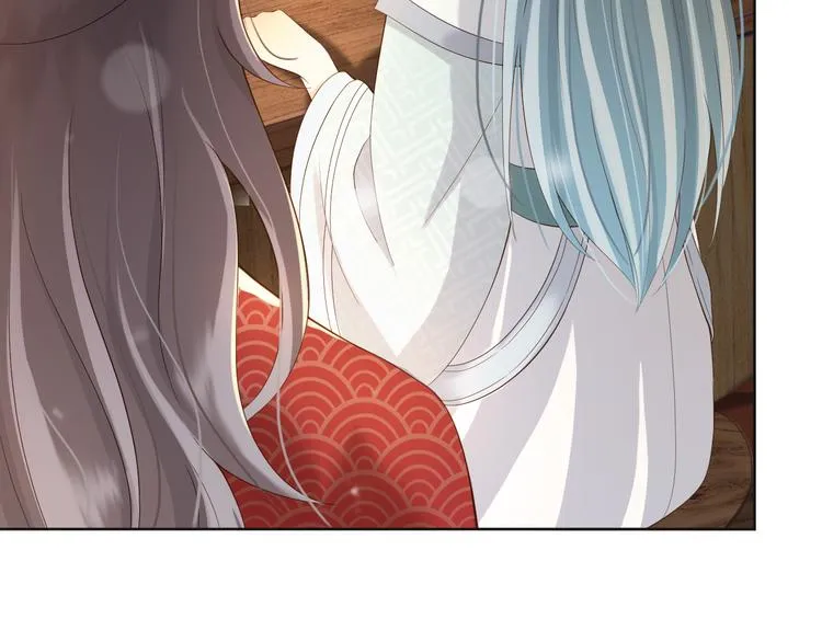 第5话 朕觉得你变了 第10页