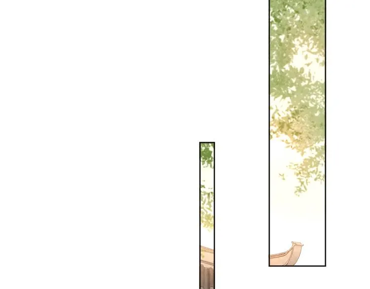 第5话 朕觉得你变了 第28页