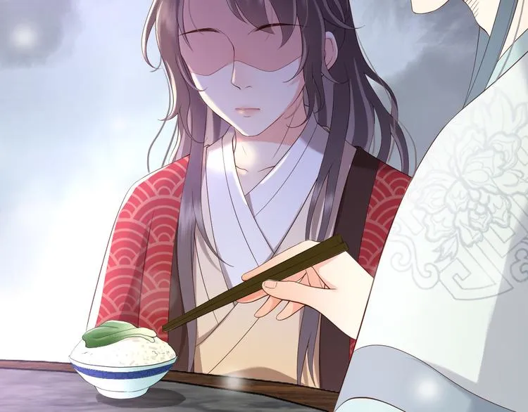 第5话 朕觉得你变了 第39页