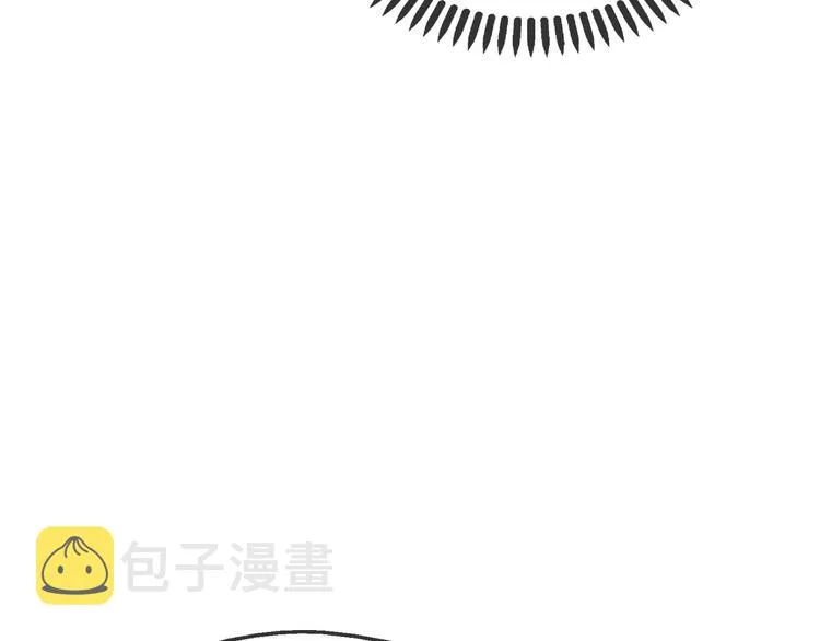 第5话 朕觉得你变了 第74页