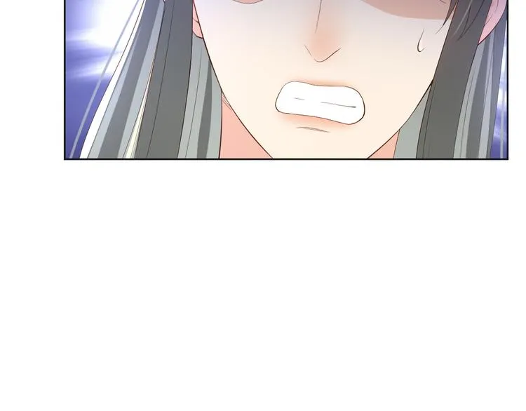 第5话 朕觉得你变了 第79页