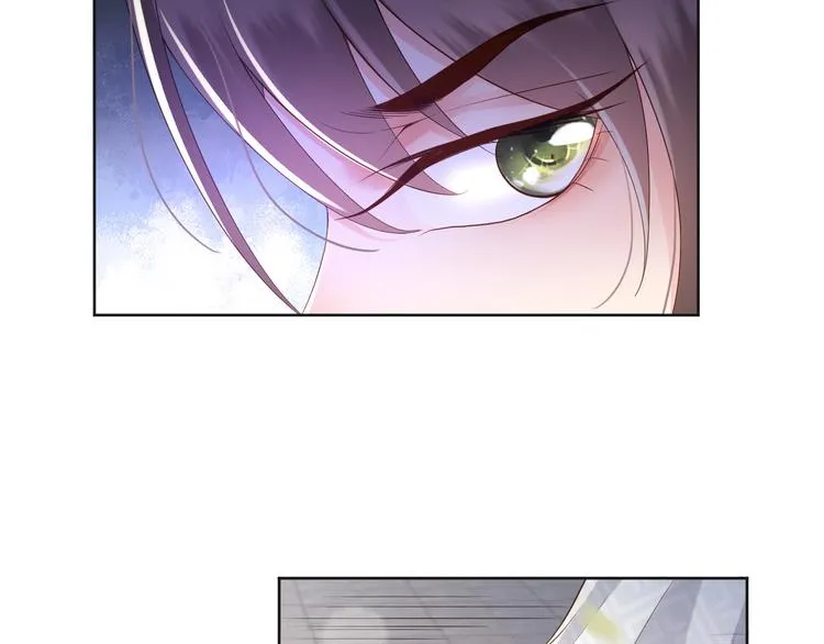 第5话 朕觉得你变了 第100页