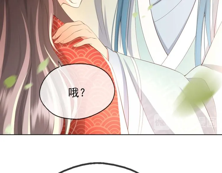 第6话 暴乱 第13页