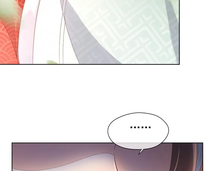第6话 暴乱 第18页