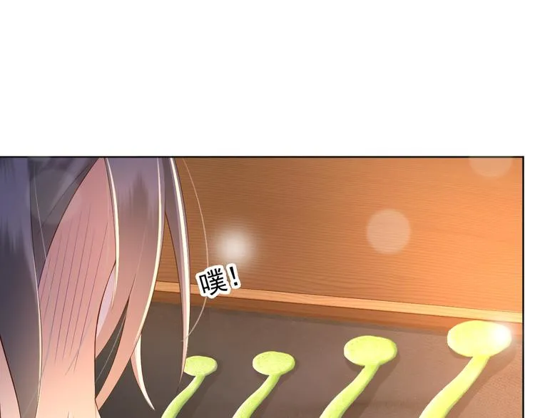 第6话 暴乱 第46页