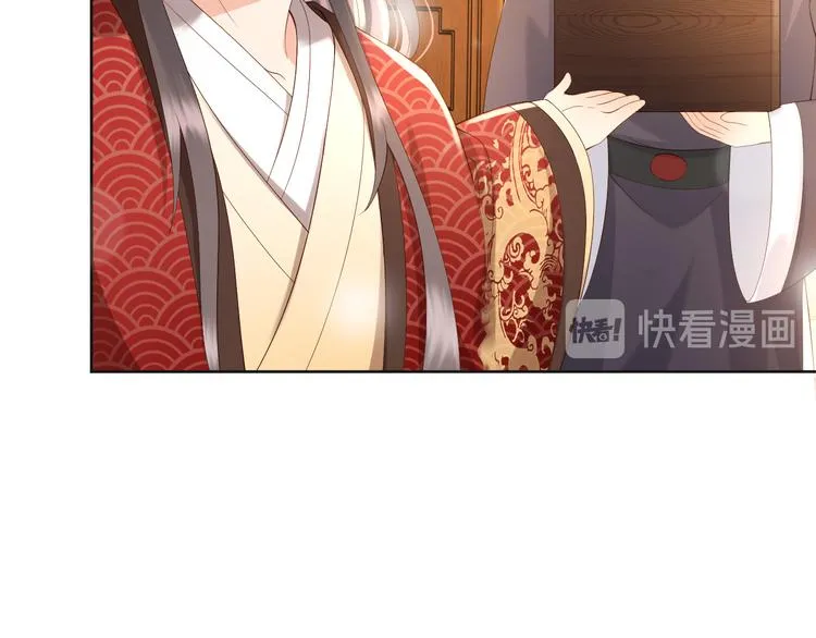 第6话 暴乱 第63页