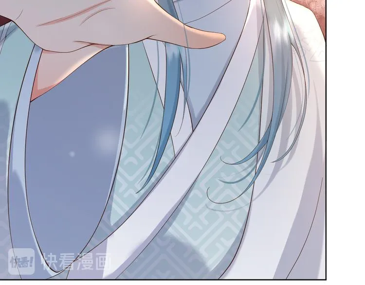 第6话 暴乱 第82页